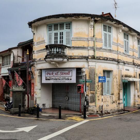 George Town Heritage Area