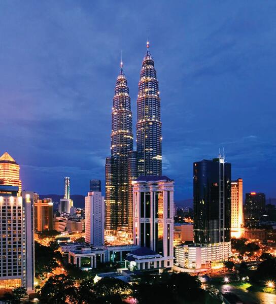 Kuala Lumpur